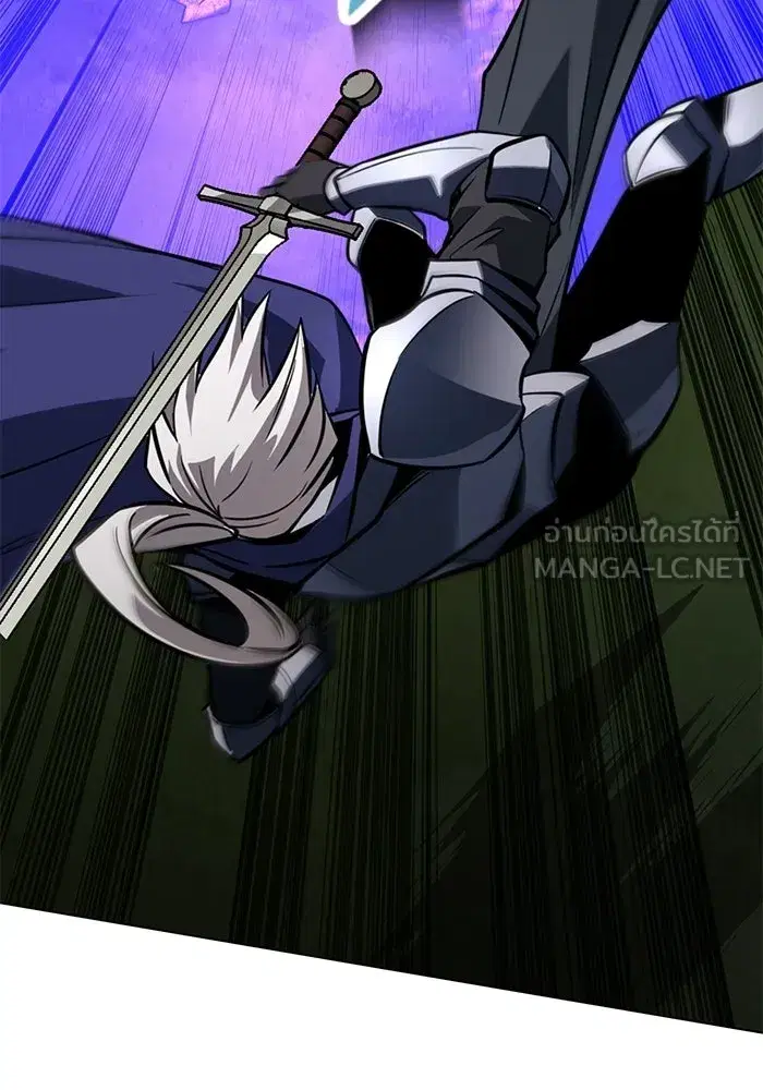 The Lazy Lord Masters the Sword ตอนที่ 134 หน้า 3
