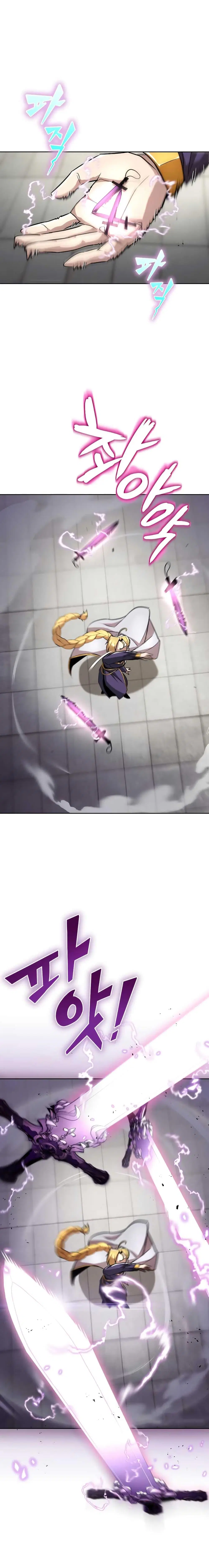 The Lazy Lord Masters the Sword ตอนที่ 32 หน้า 3