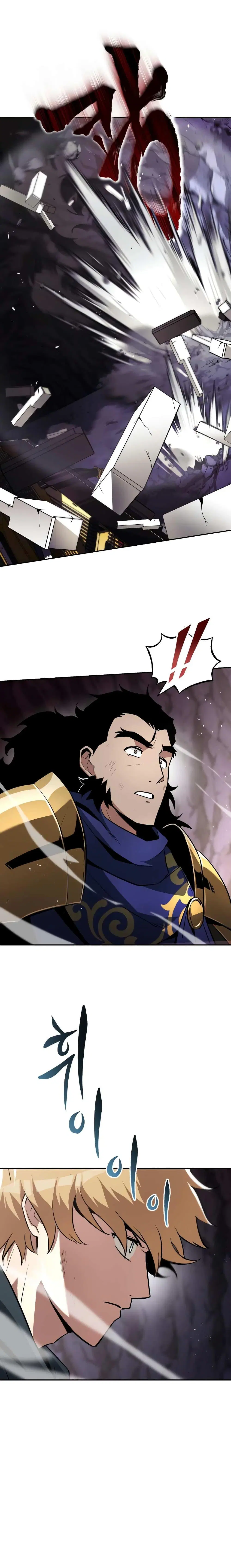 The Lazy Lord Masters the Sword ตอนที่ 39 หน้า 2