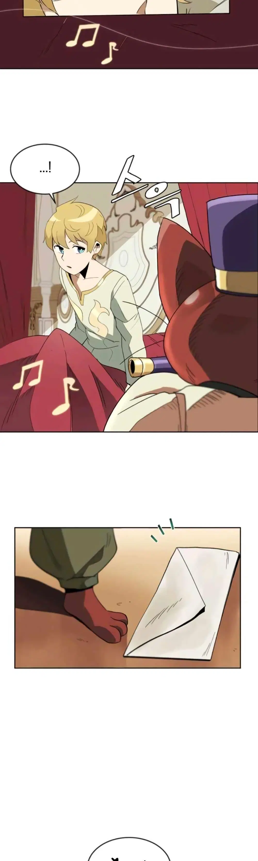 The Lazy Lord Masters the Sword ตอนที่ 3.5 หน้า 3