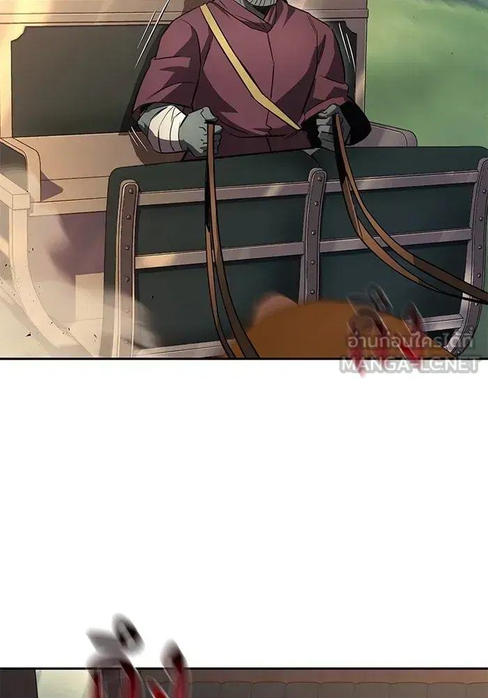 The Lazy Lord Masters the Sword ตอนที่ 57 หน้า 3