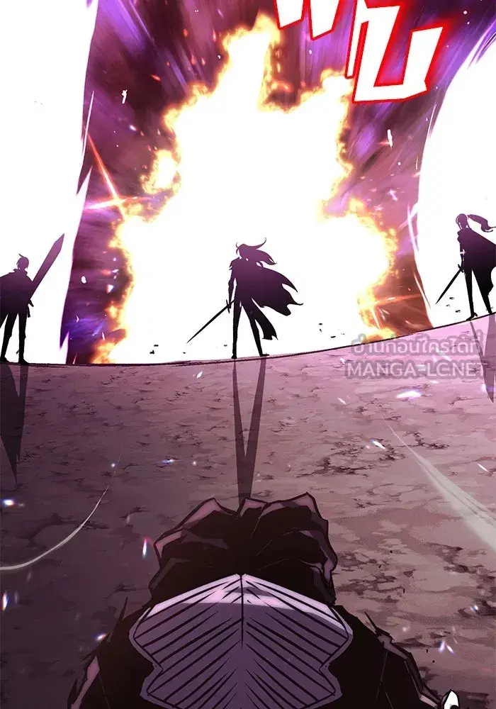 The Lazy Lord Masters the Sword ตอนที่ 96 หน้า 3