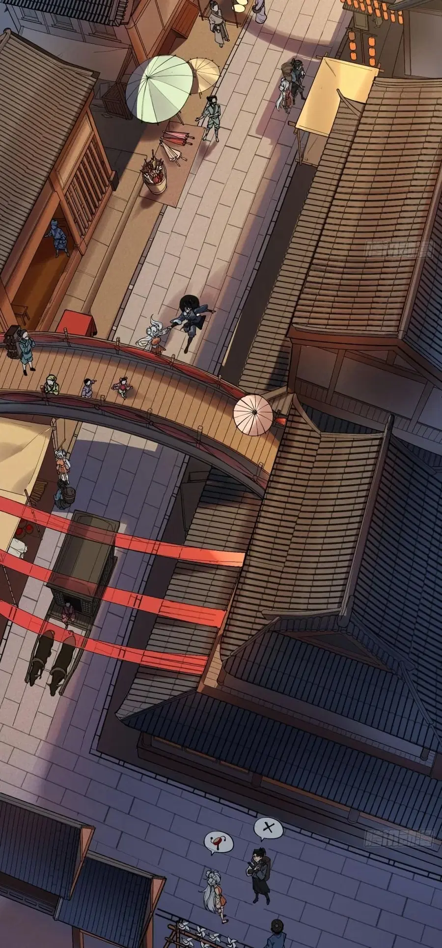 The Leader of the Evil Cult Stayed By My Side and Watched Me Practice Secretly ตอนที่ 5 หน้า 2