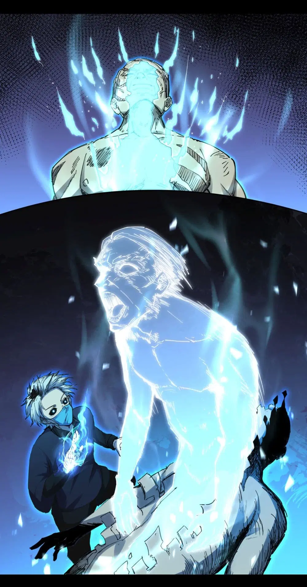 The legacy of holy terra ตอนที่ 3 หน้า 2