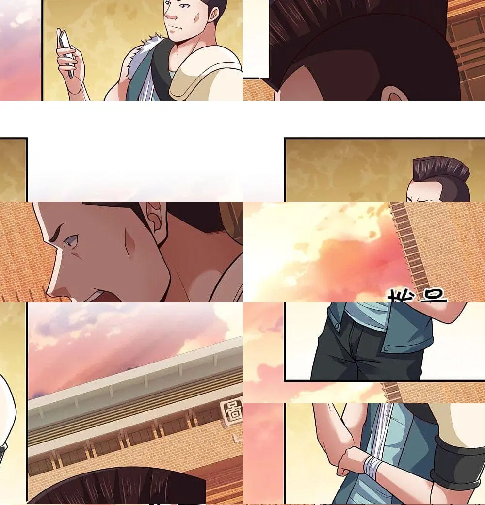 The Legend God of War in The City ตอนที่ 61 หน้า 2