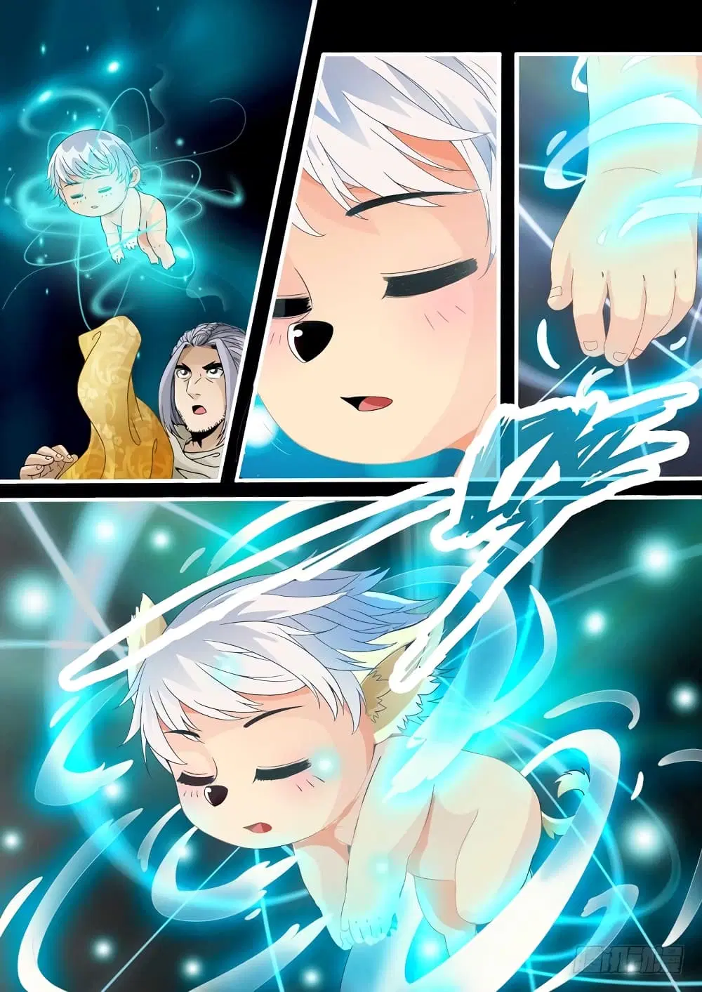 The Legend of Seven Leaves ตอนที่ 2 หน้า 3