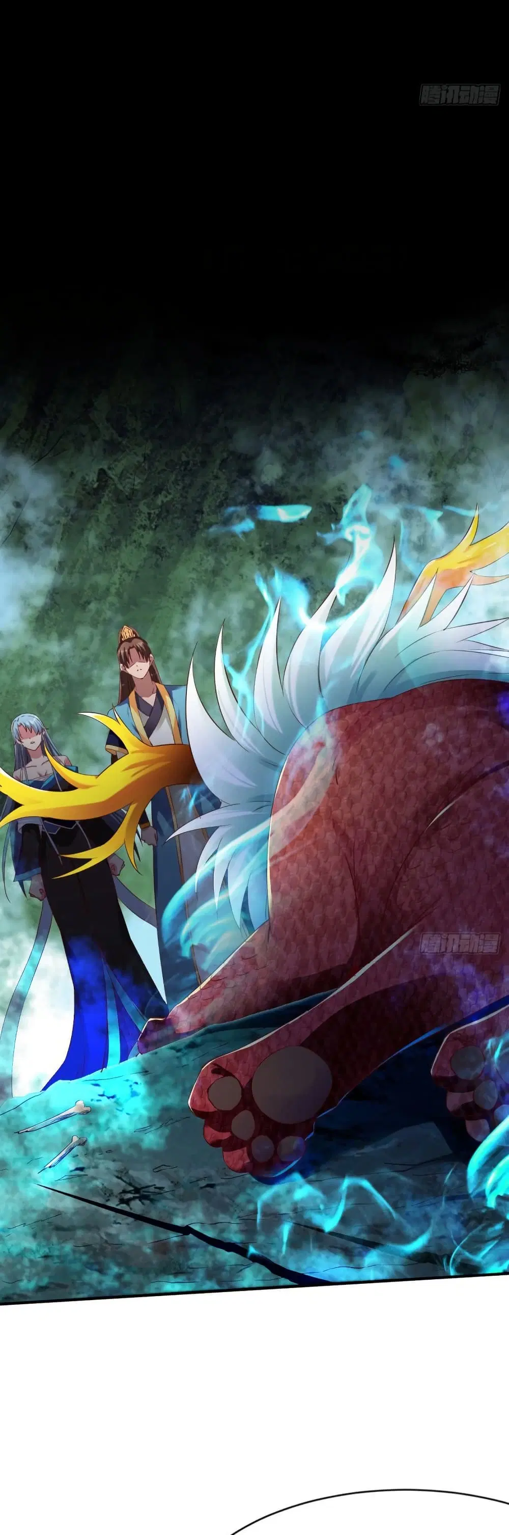 The Legendary Tripod ตอนที่ 56 หน้า 2
