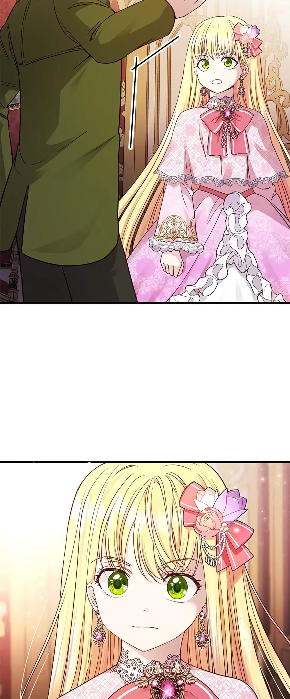 The Little Princess and Her Monster Prince ตอนที่ 20 หน้า 2