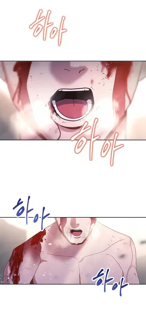 The Live ตอนที่ 1 หน้า 3