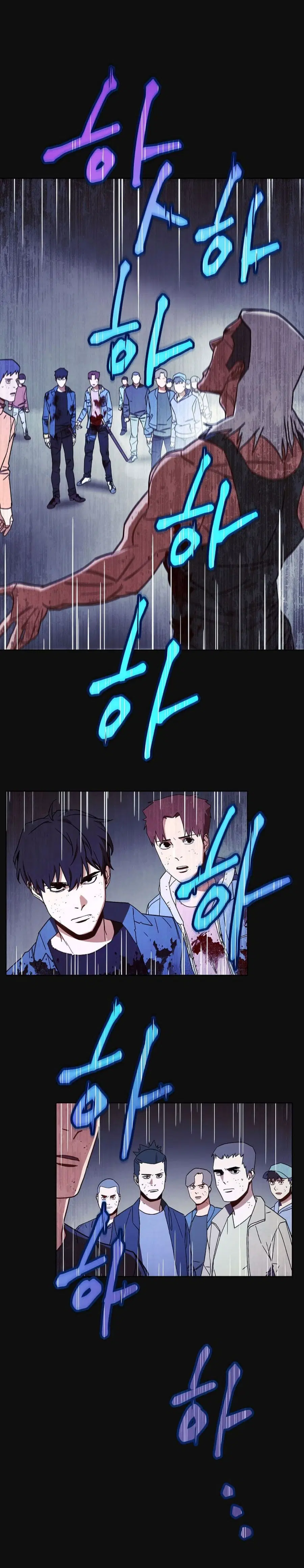 The Live ตอนที่ 13 หน้า 2