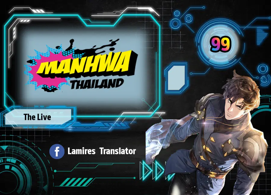 The Live ตอนที่ 99 หน้า 1