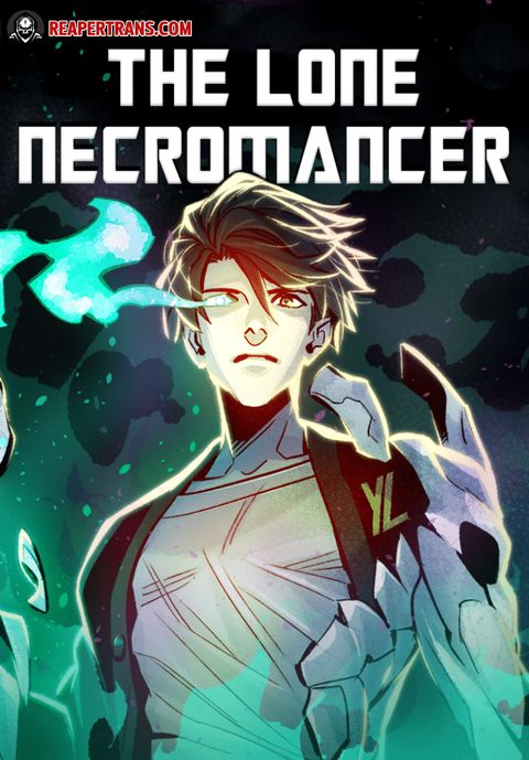 ปก The Lone Necromancer มังงะเกาหลี แปลไทย