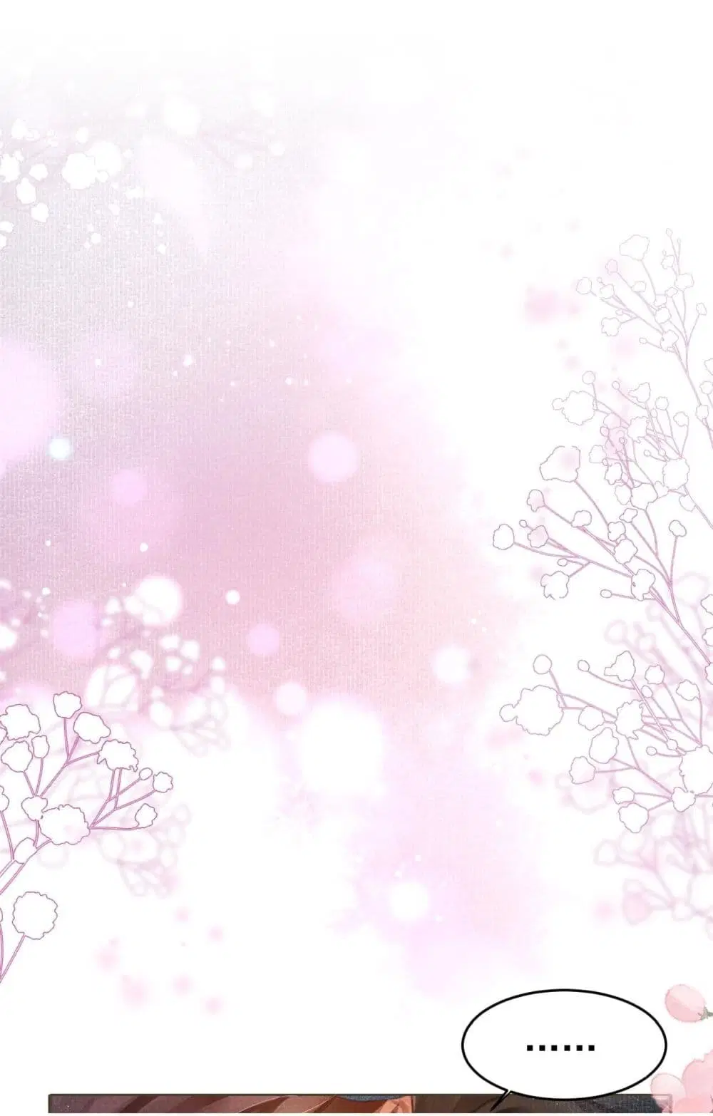 The Lonely King ตอนที่ 3 หน้า 2