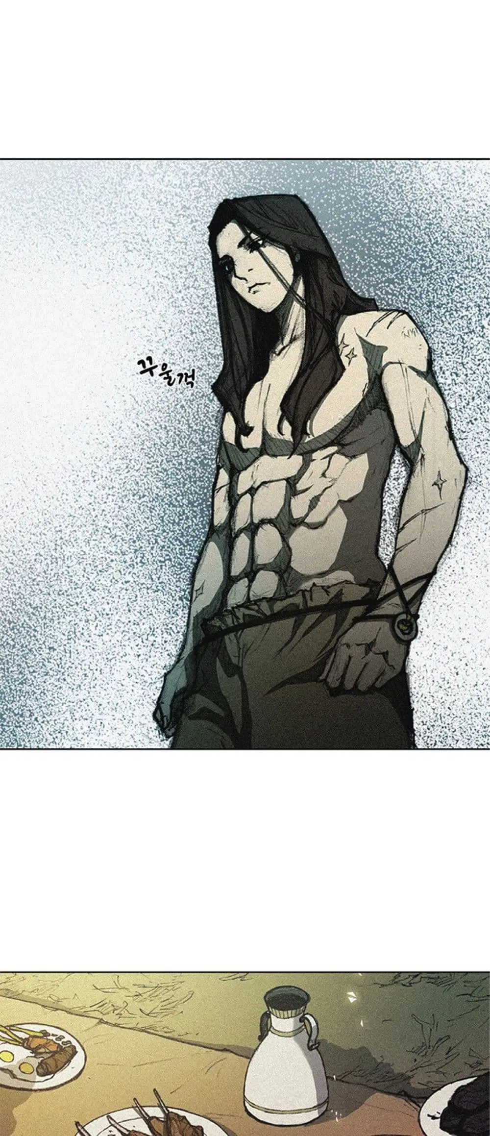 The Long Way of the Warrior ตอนที่ 12 หน้า 2