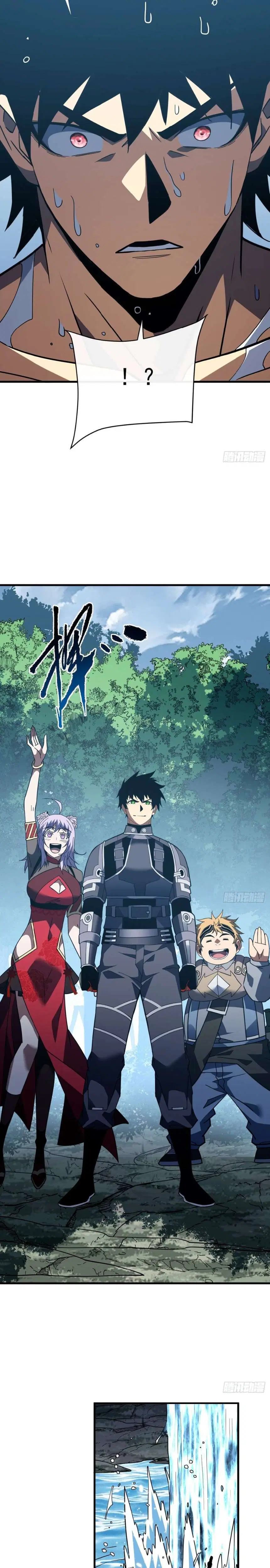The Lord of Wheel of Destiny ตอนที่ 173 หน้า 3
