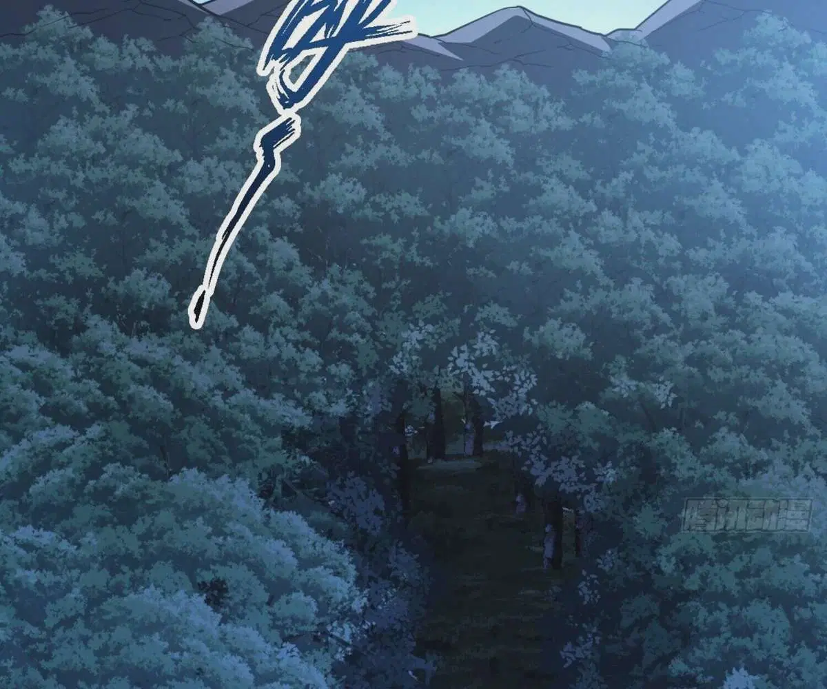 The Lord of Wheel of Destiny ตอนที่ 7 หน้า 2