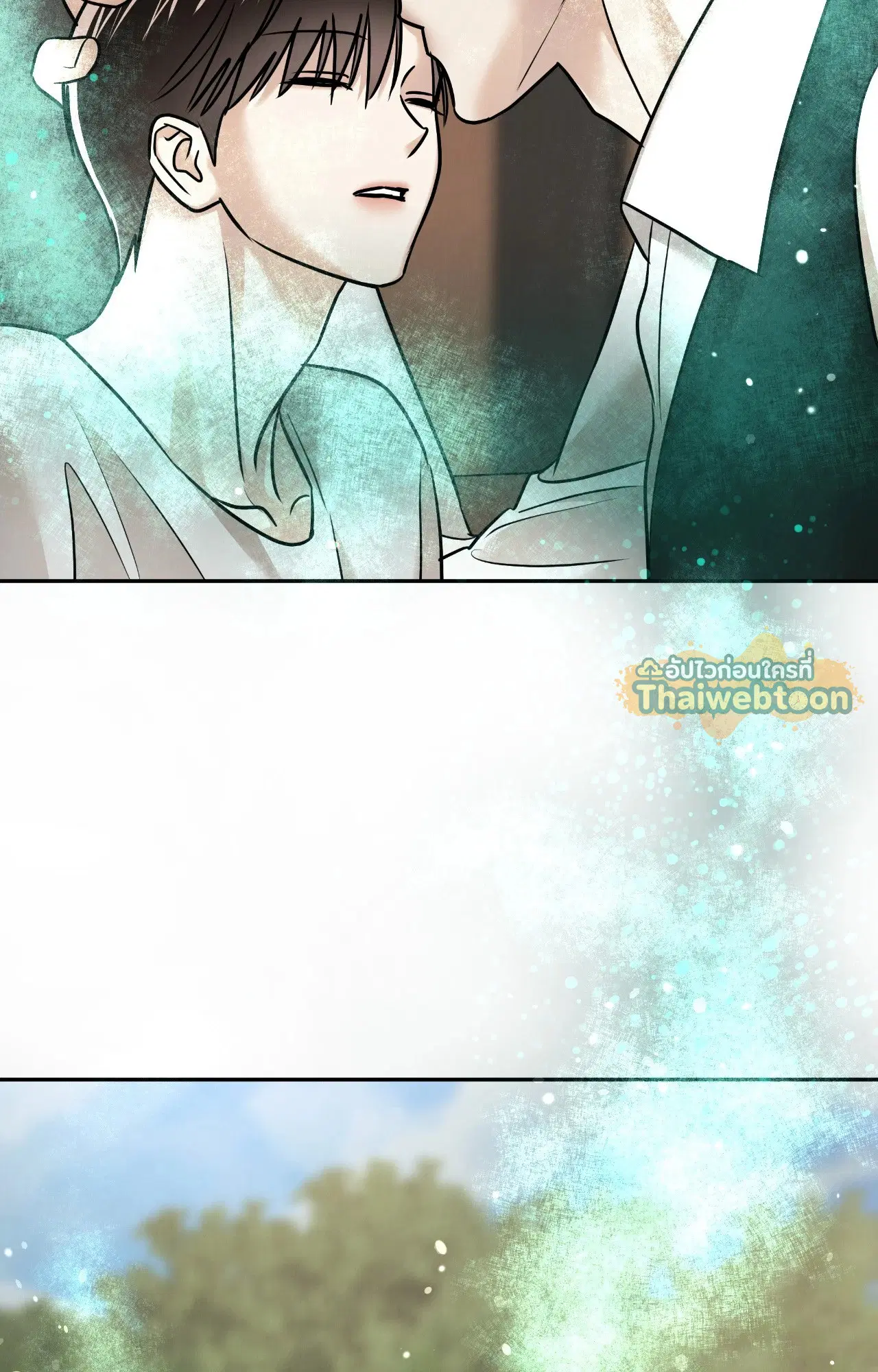 The Lotus and the Lost ตอนที่ 26 หน้า 2