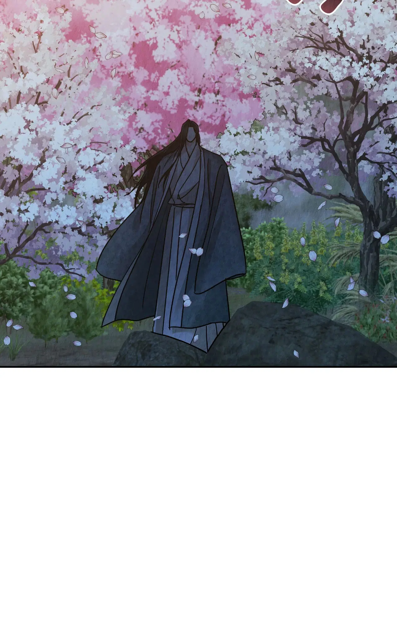 The Lotus and the Lost ตอนที่ 31 หน้า 3