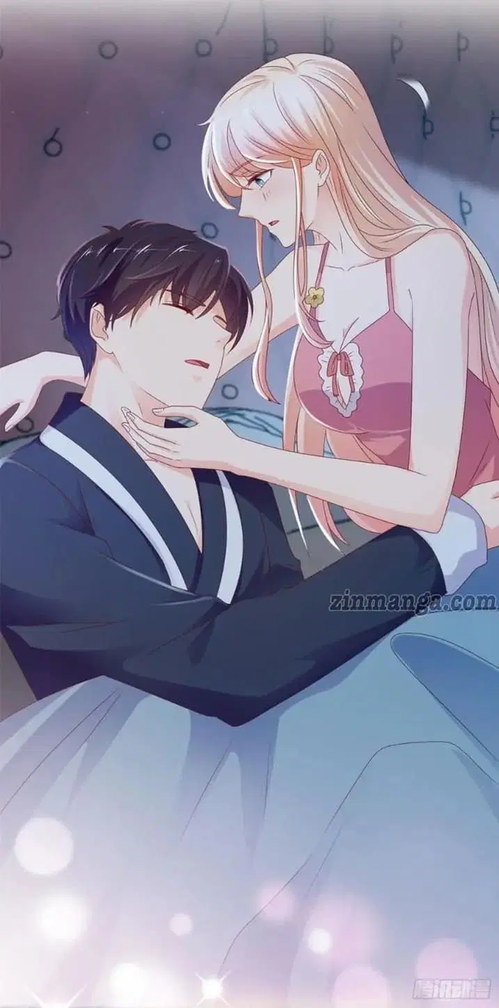 The Lovely Wife And Strange Marriage ตอนที่ 116 หน้า 3