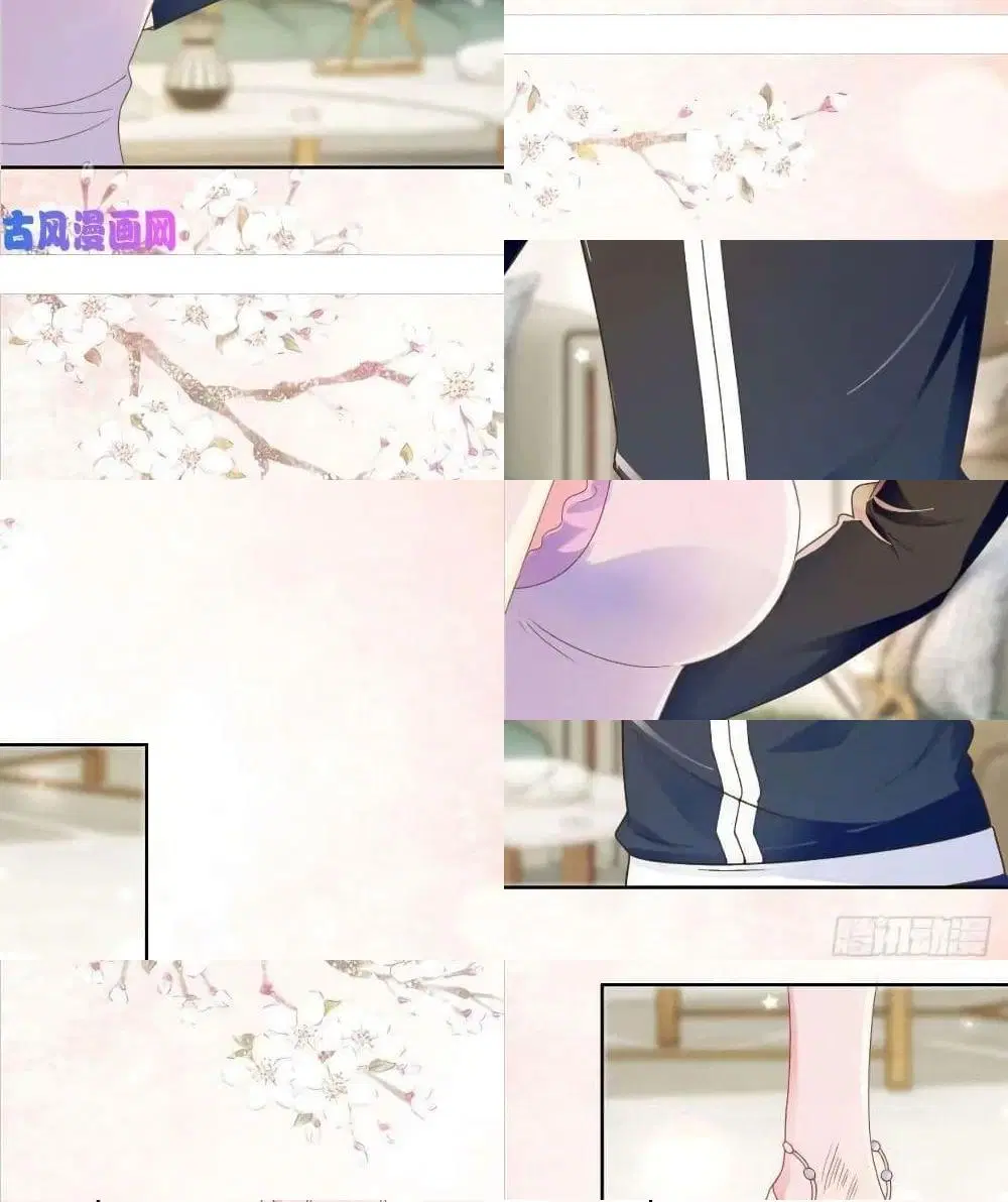 The Lovely Wife And Strange Marriage ตอนที่ 188 หน้า 3