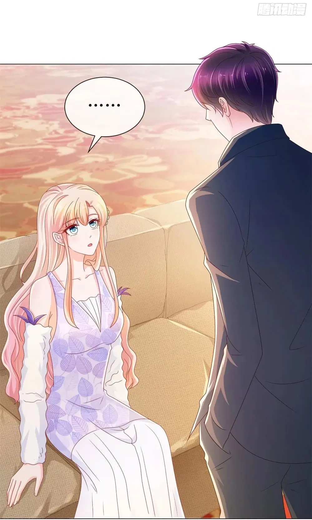 The Lovely Wife And Strange Marriage ตอนที่ 242 หน้า 3