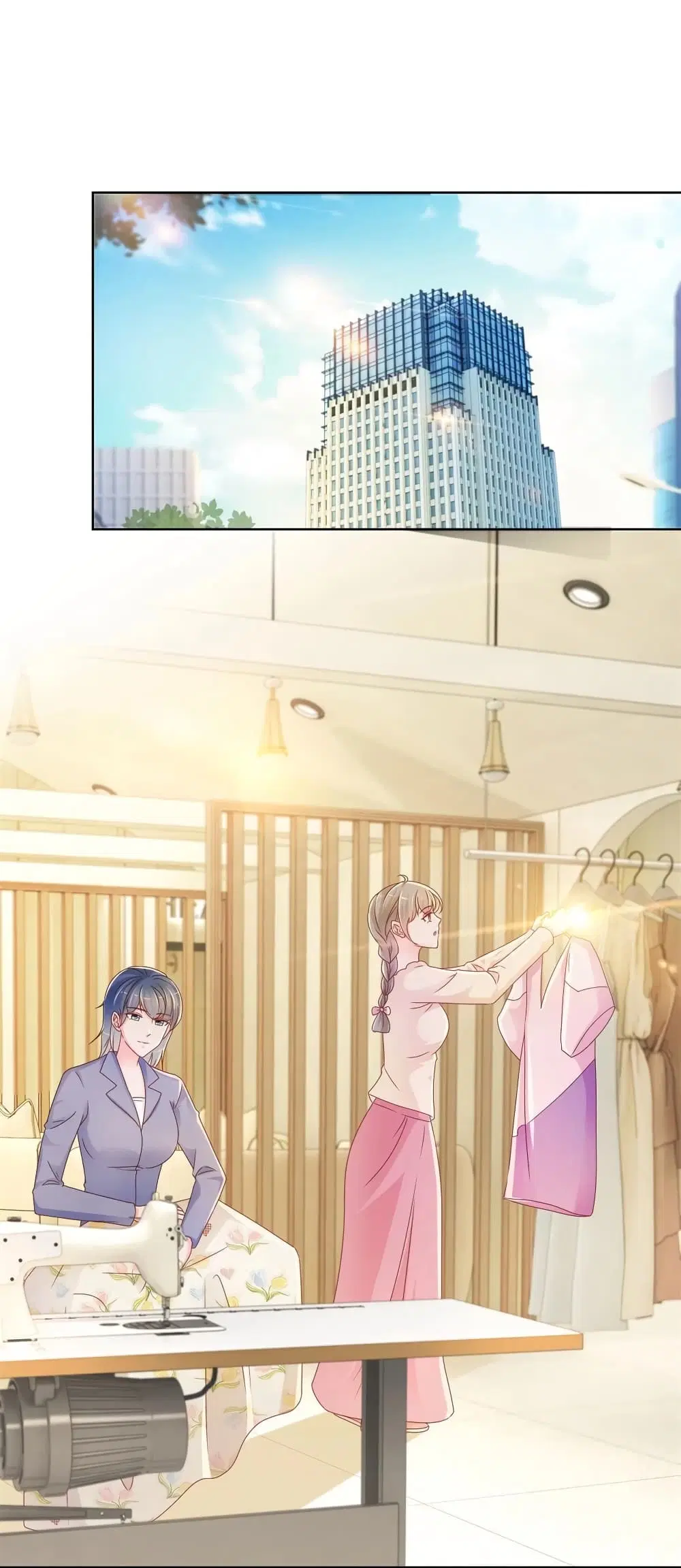 The Lovely Wife And Strange Marriage ตอนที่ 251 หน้า 3