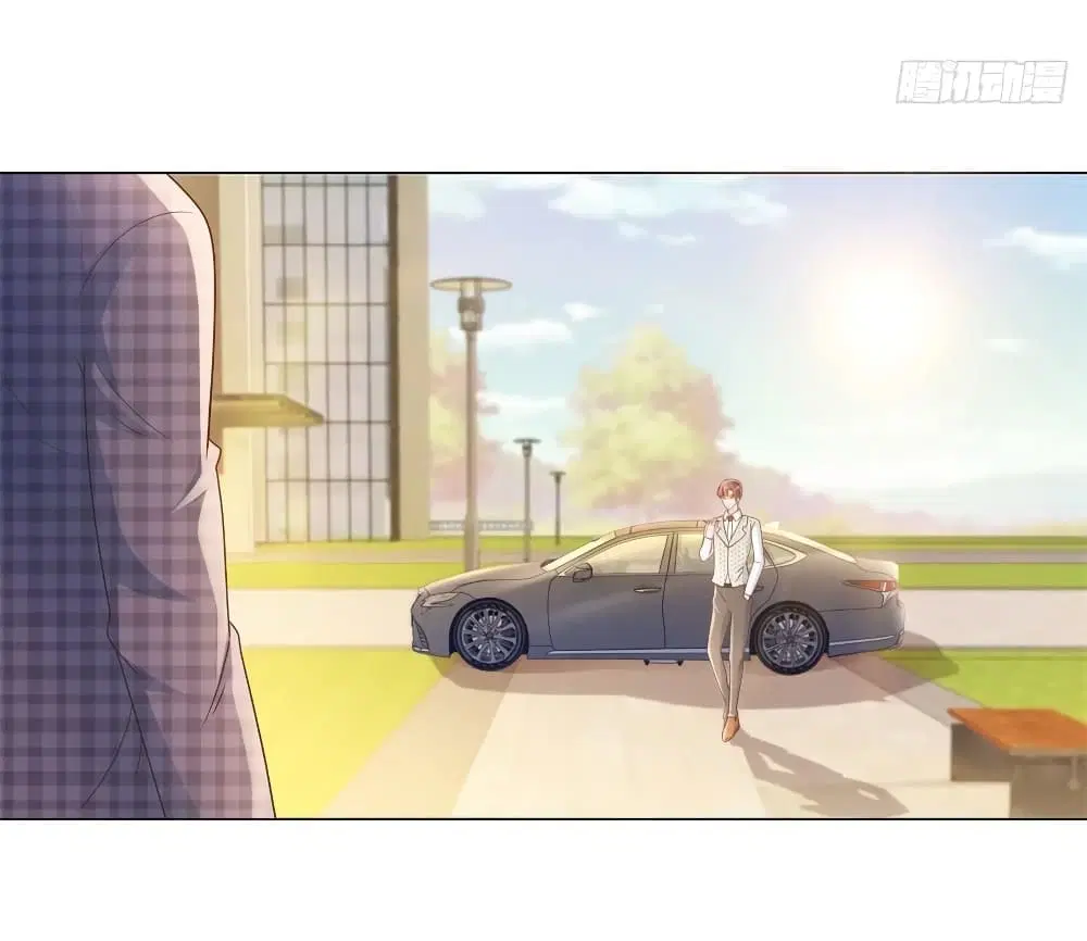 The Lovely Wife And Strange Marriage ตอนที่ 265 หน้า 3
