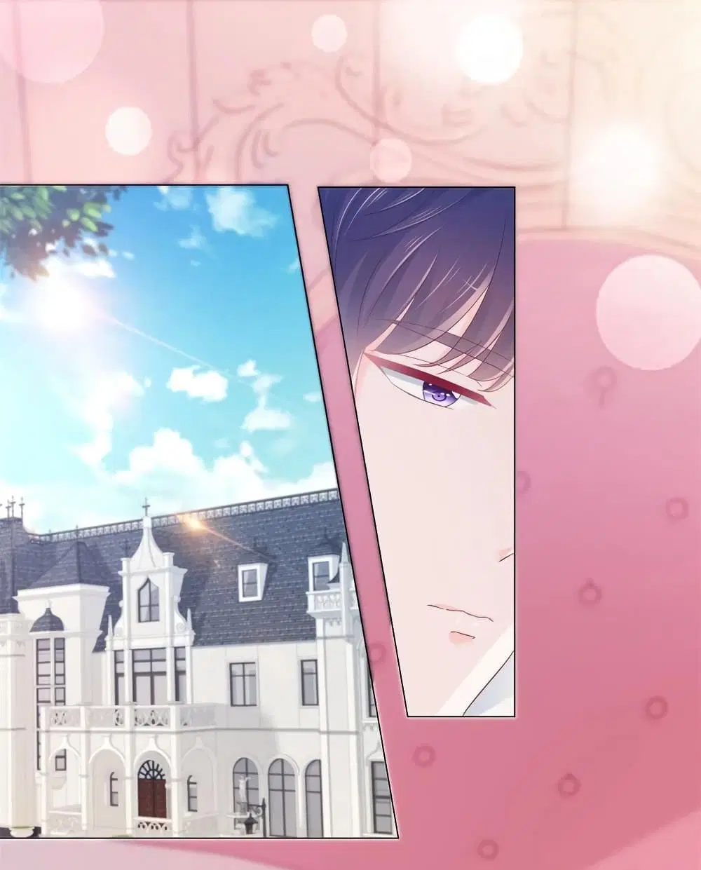 The Lovely Wife And Strange Marriage ตอนที่ 294 หน้า 2