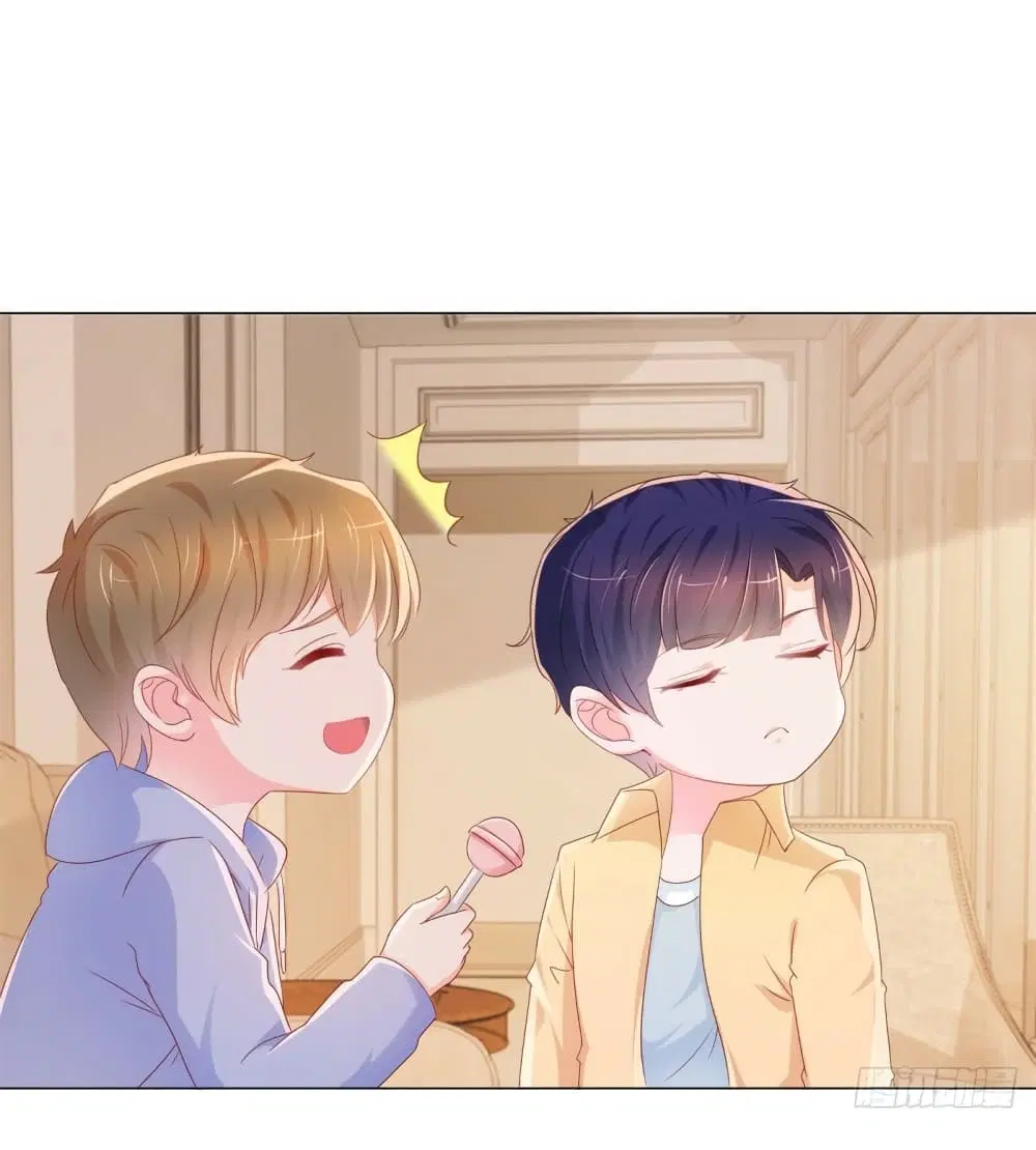 The Lovely Wife And Strange Marriage ตอนที่ 309 หน้า 3