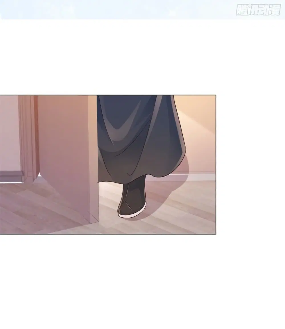 The Lovely Wife And Strange Marriage ตอนที่ 341 หน้า 2