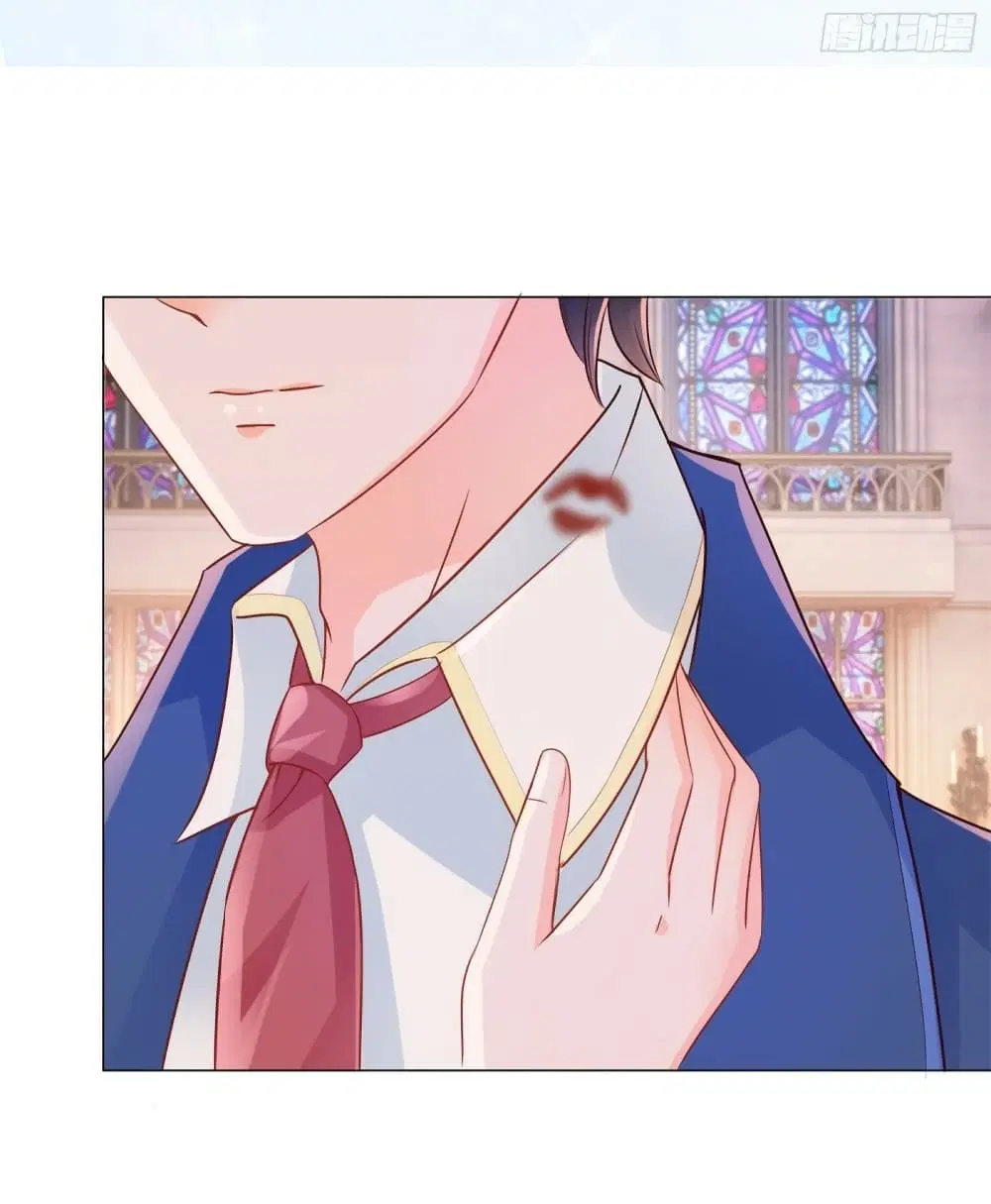 The Lovely Wife And Strange Marriage ตอนที่ 357 หน้า 2