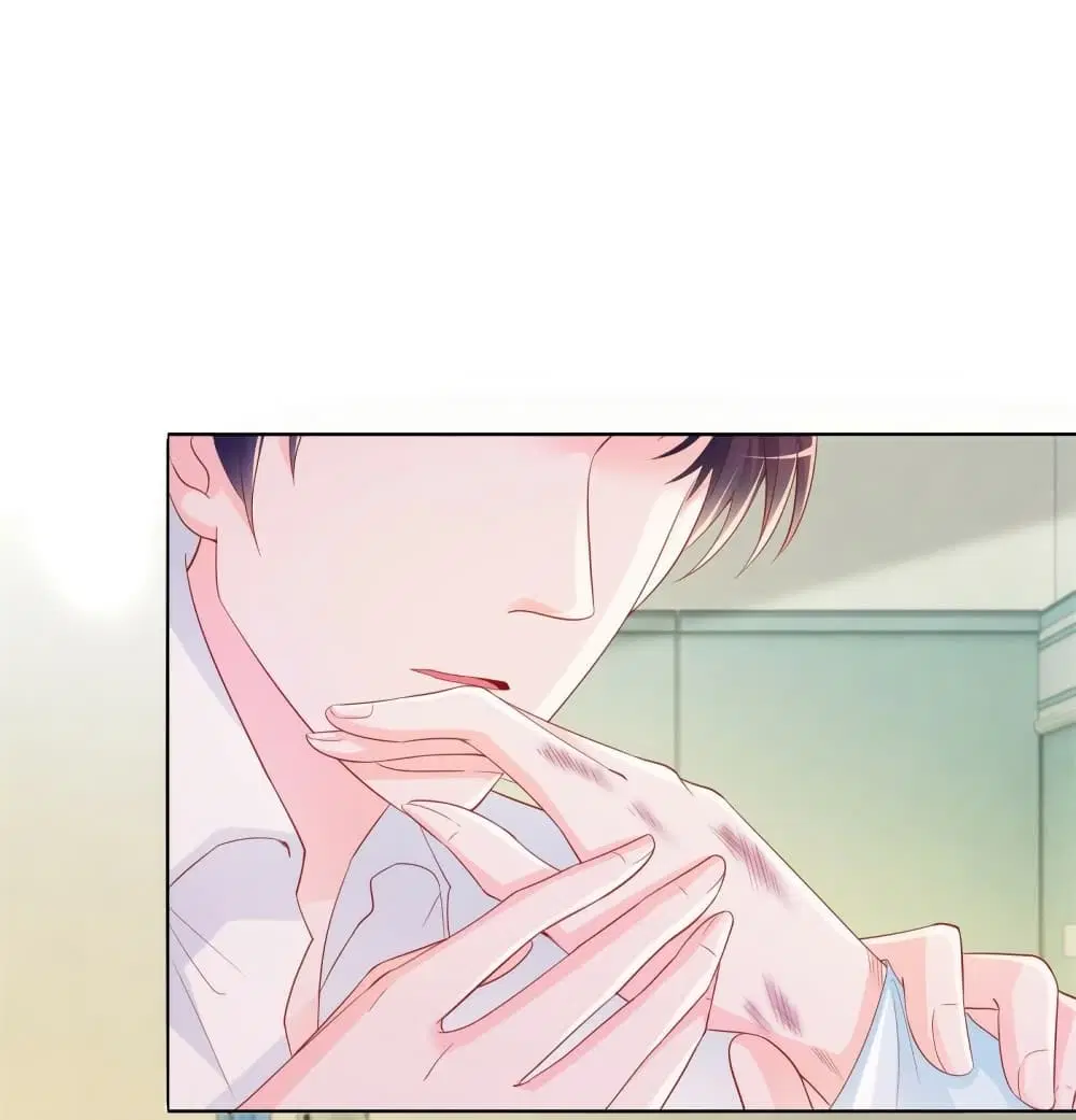 The Lovely Wife And Strange Marriage ตอนที่ 377 หน้า 2