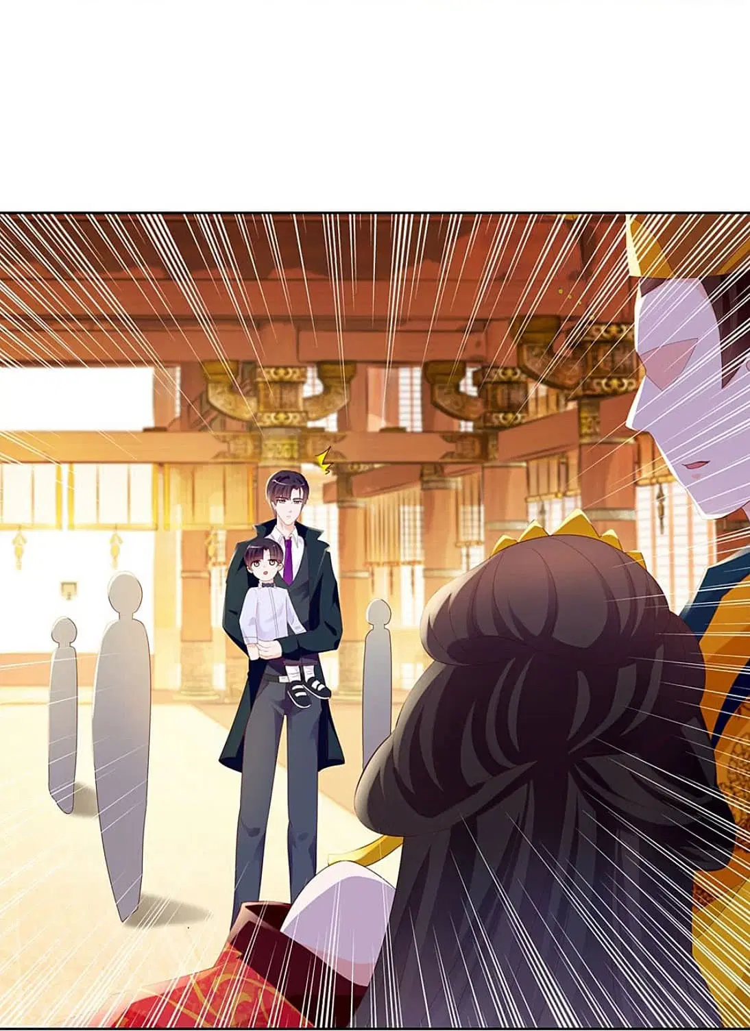 The Lovely Wife And Strange Marriage ตอนที่ 44 หน้า 3