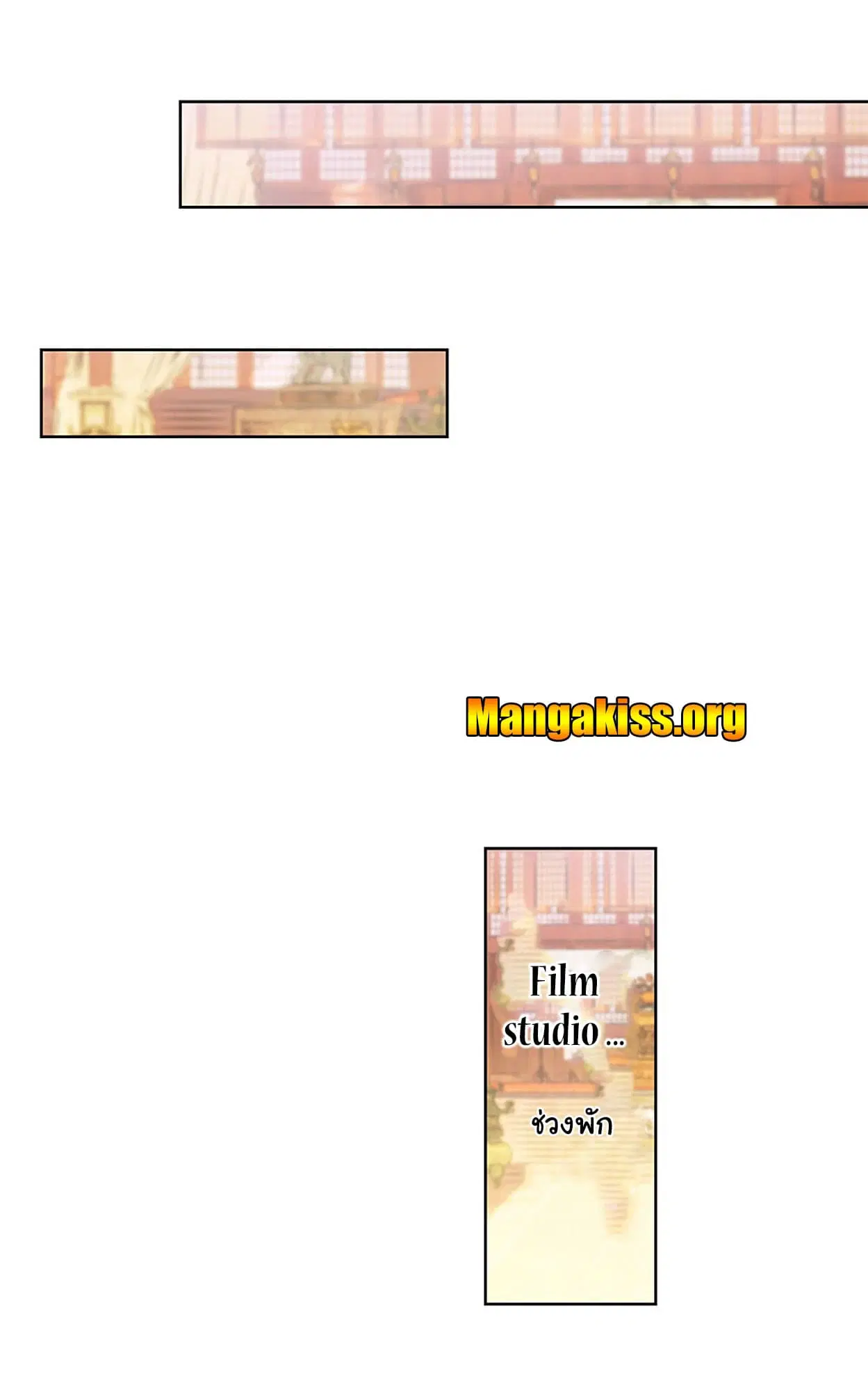 The Lovely Wife And Strange Marriage ตอนที่ 54 หน้า 2