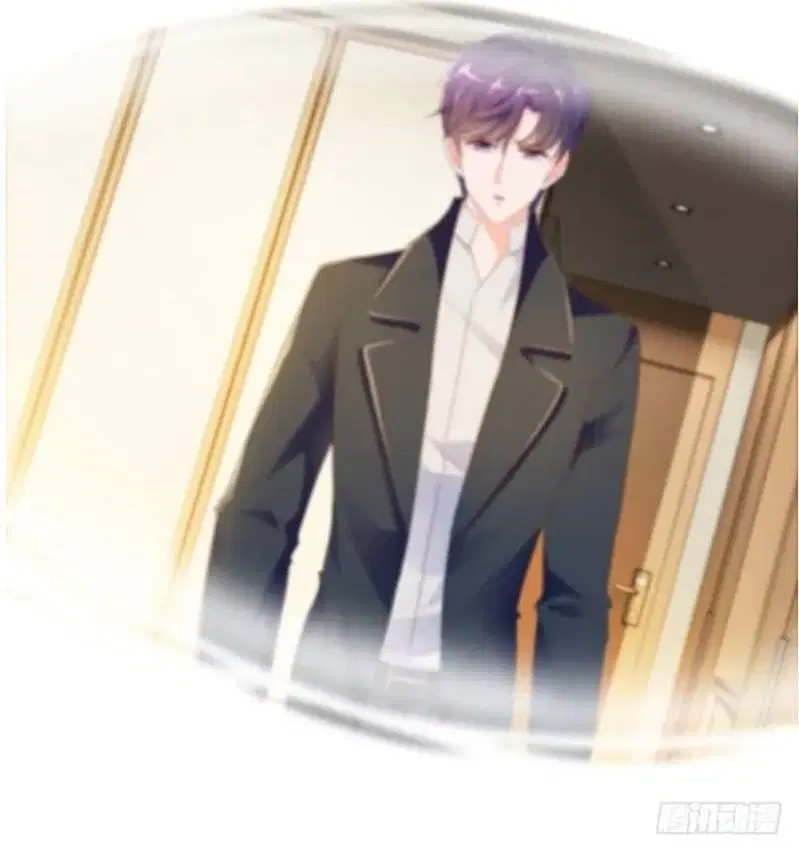 The Lovely Wife And Strange Marriage ตอนที่ 86 หน้า 3