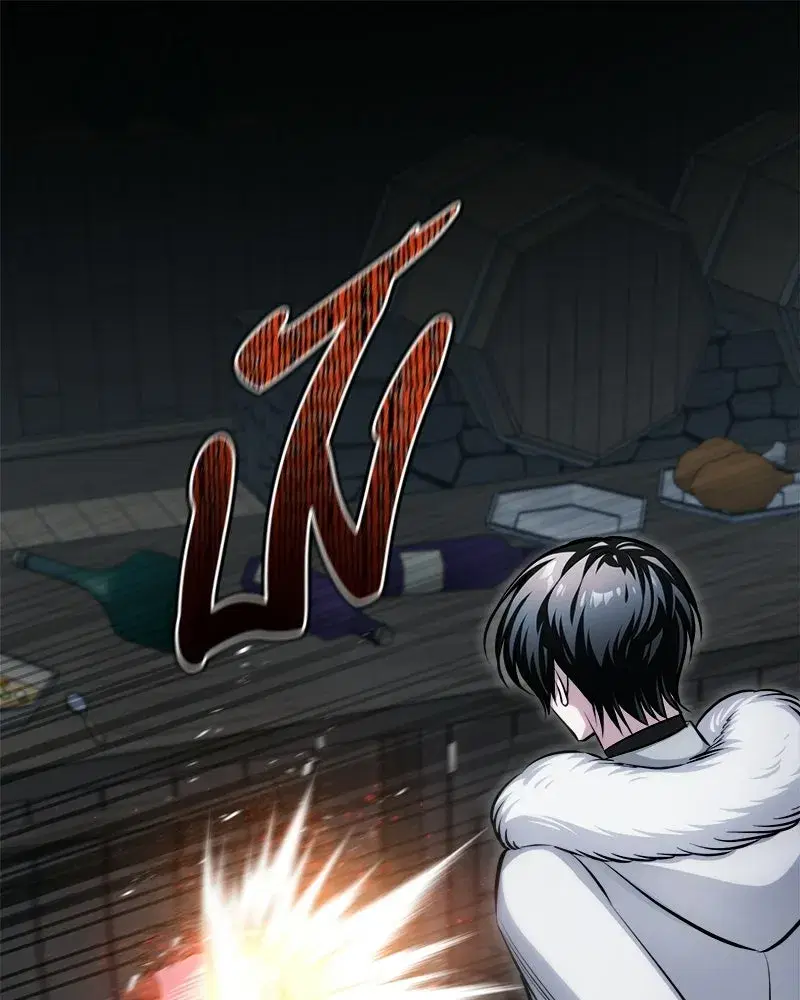 The Magic Tower’s Problem Child ตอนที่ 43 หน้า 1