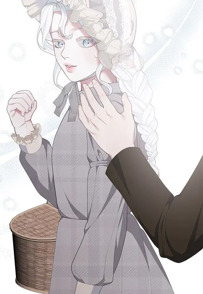 The Maid No Longer Desires Her Master ตอนที่ 13 หน้า 2