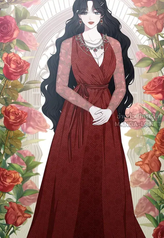 The Maid No Longer Desires Her Master ตอนที่ 14 หน้า 3