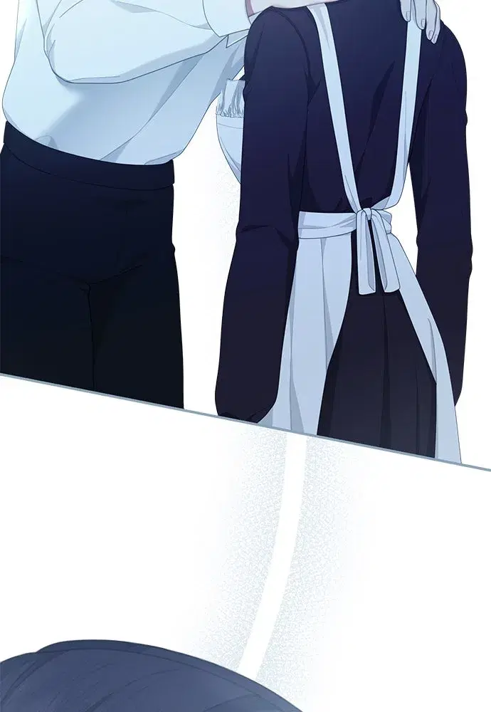 The Maid No Longer Desires Her Master ตอนที่ 16 หน้า 2