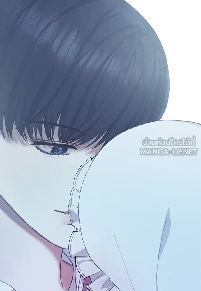 The Maid No Longer Desires Her Master ตอนที่ 16 หน้า 3