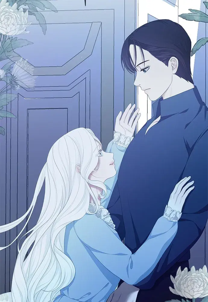 The Maid No Longer Desires Her Master ตอนที่ 20 หน้า 2