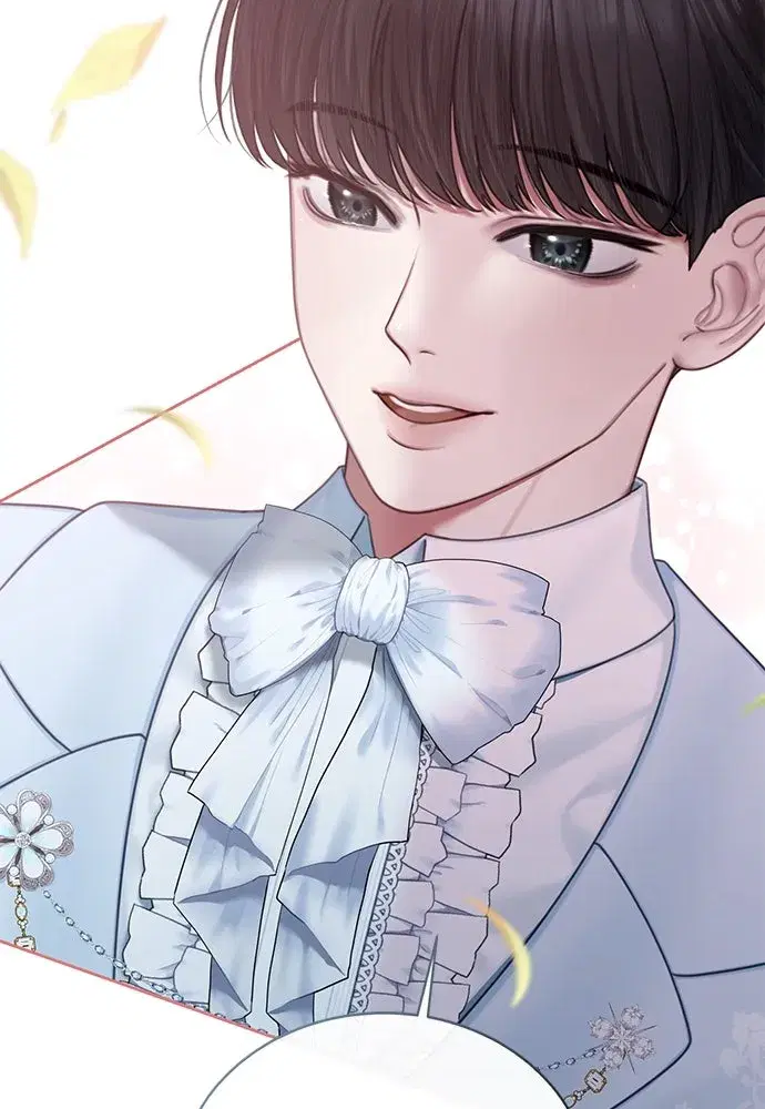 The Maid No Longer Desires Her Master ตอนที่ 5 หน้า 2