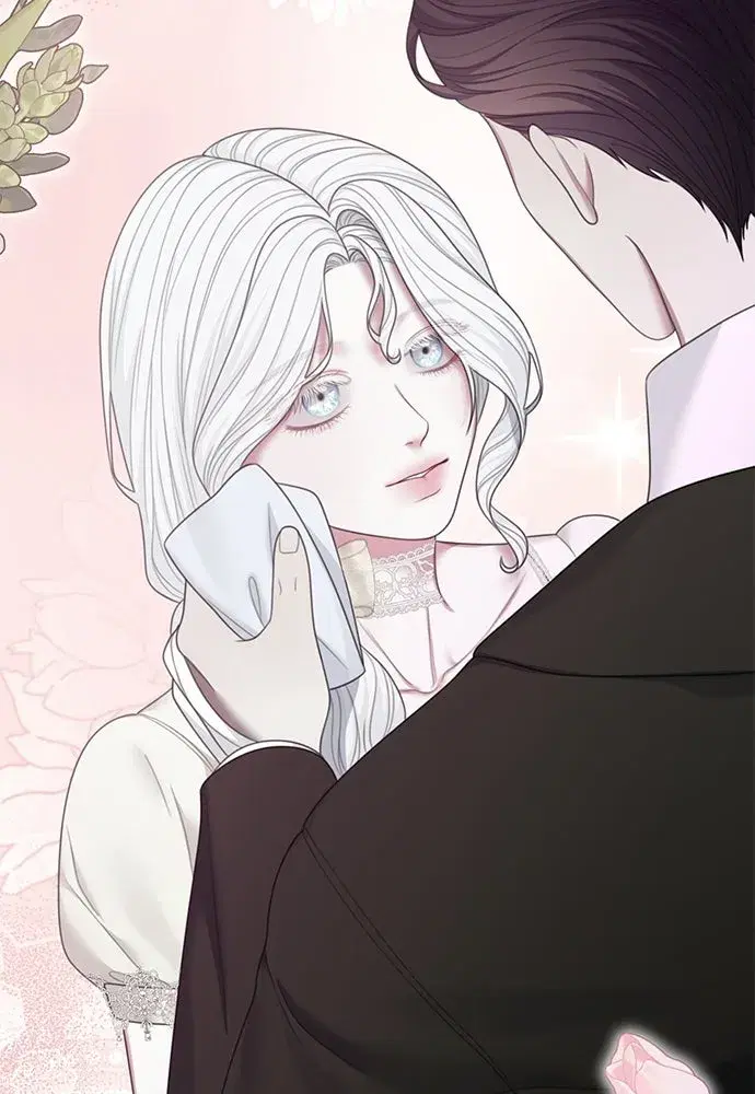The Maid No Longer Desires Her Master ตอนที่ 59 หน้า 2
