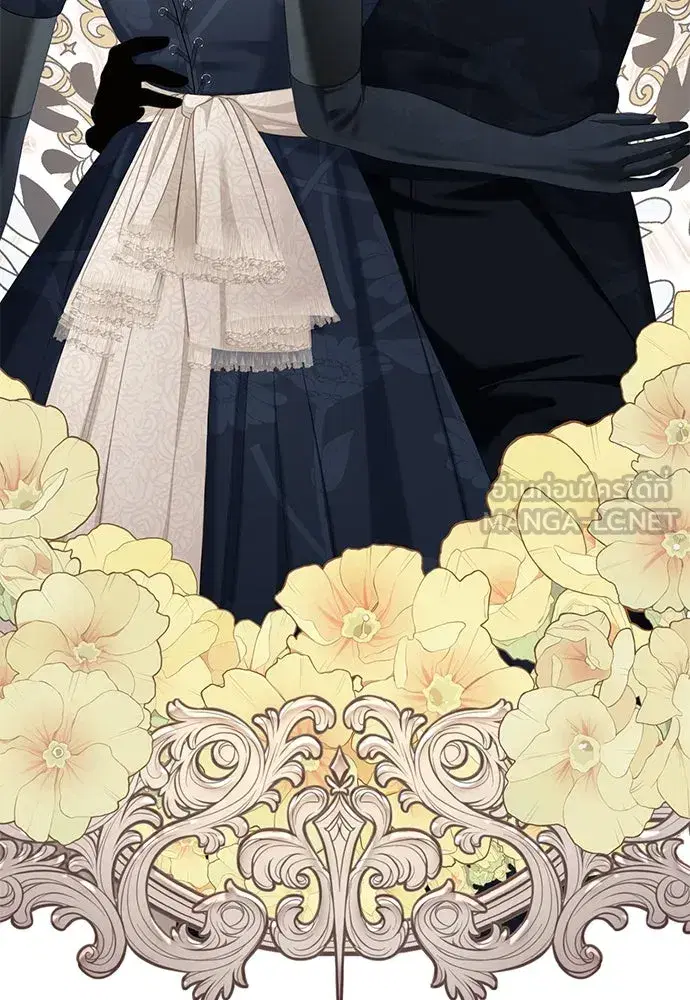 The Maid No Longer Desires Her Master ตอนที่ 9 หน้า 3