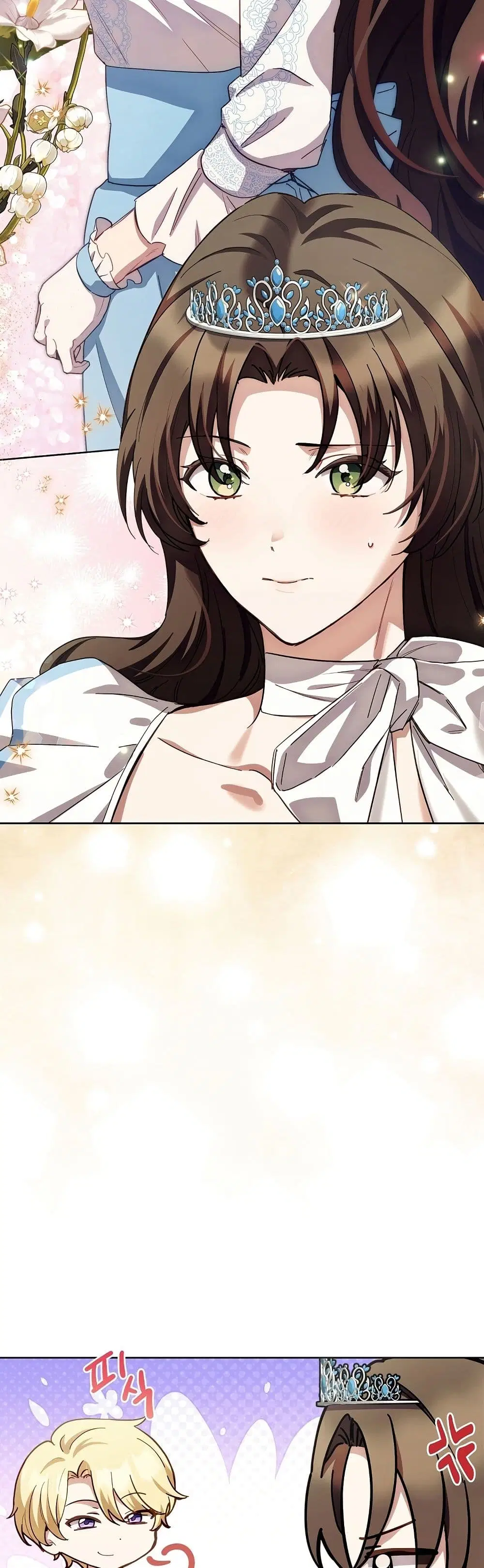 The Male Lead Is Trying To Tame Me With Money ตอนที่ 2 หน้า 3