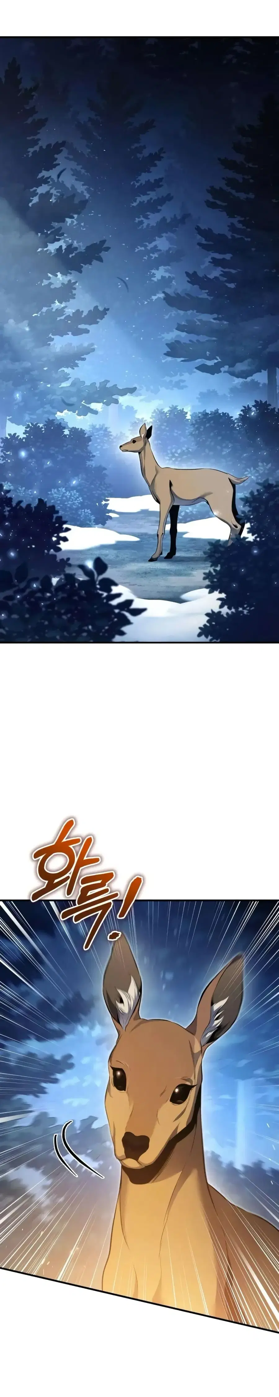 The Margrave’s Worthless Mage ตอนที่ 3 หน้า 2