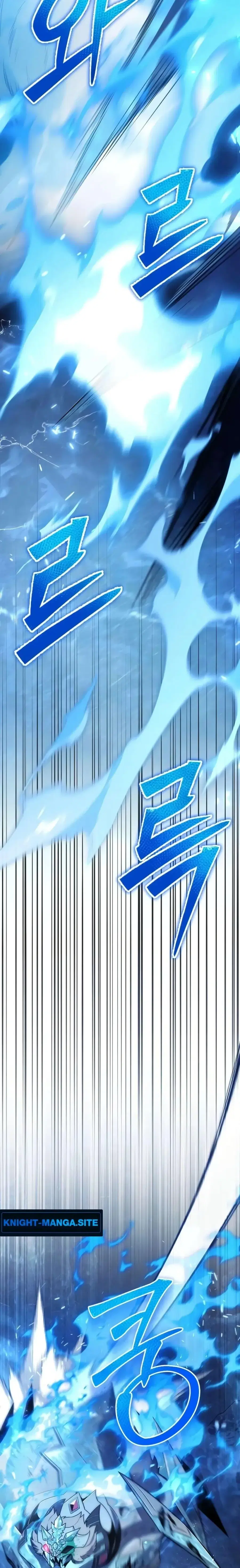 The Margrave’s Worthless Mage ตอนที่ 5 หน้า 2