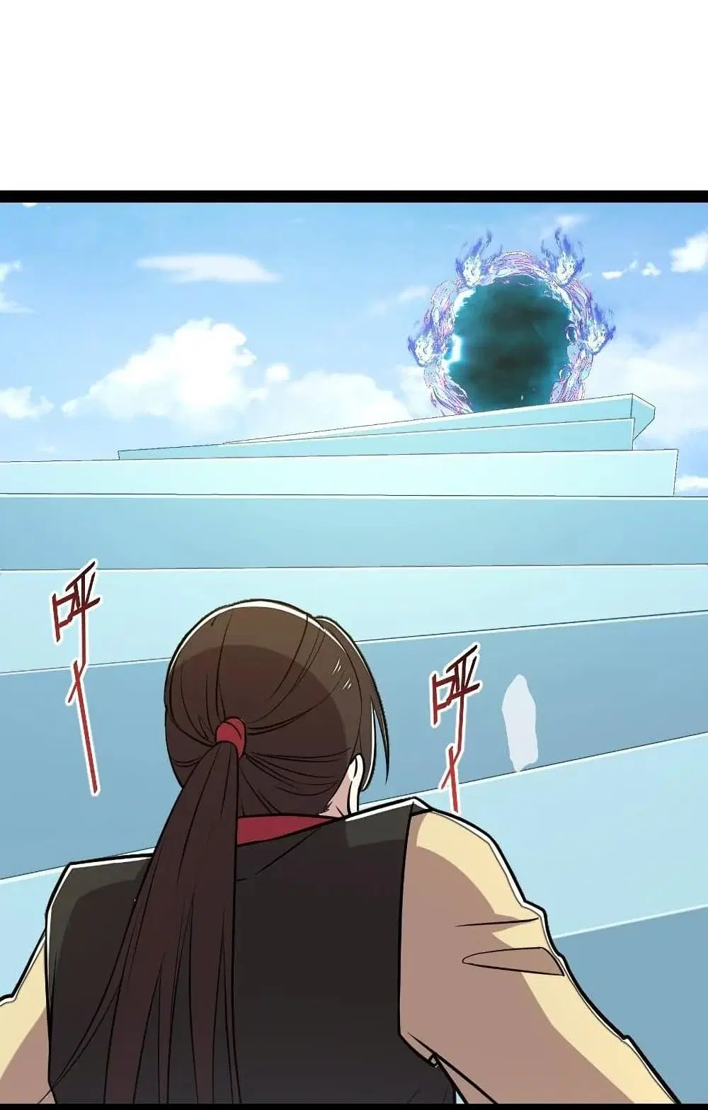 The Martial Emperor's Life After Seclusion ตอนที่ 105 หน้า 3