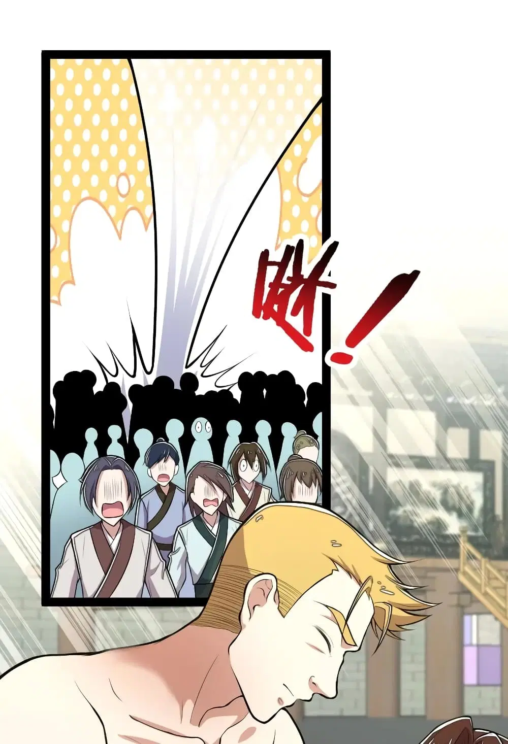 The Martial Emperor's Life After Seclusion ตอนที่ 119 หน้า 3