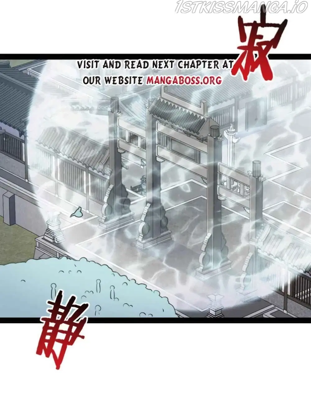The Martial Emperor's Life After Seclusion ตอนที่ 149 หน้า 2